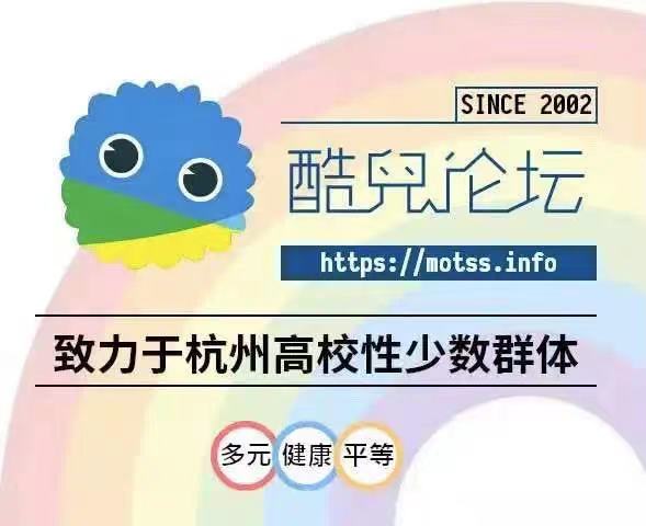 瓜瓜 banner