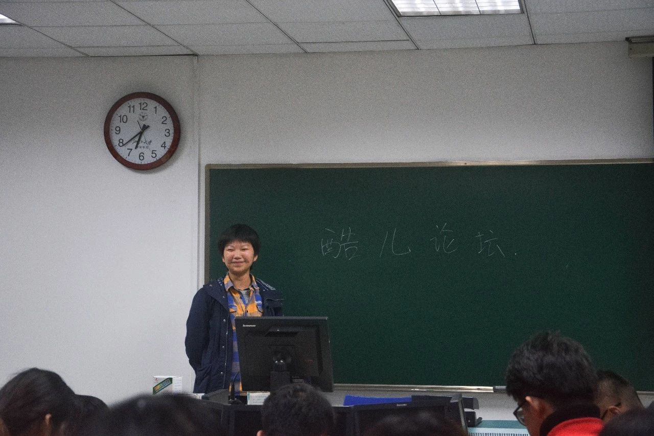 2018 年与浙江大学《性别与社会》课程合作的多元性别工作坊