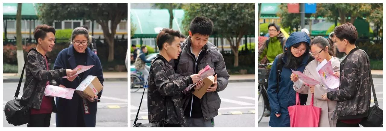 于“跨性别现身日”向路人科普介绍的志愿者 张大力