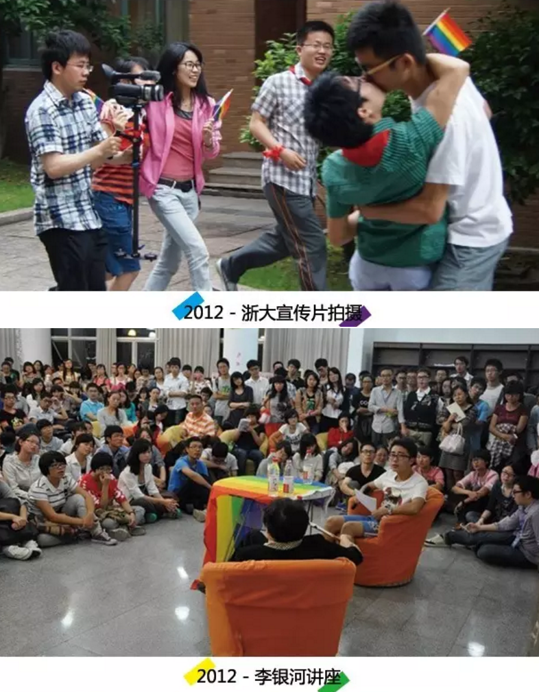 2012 年活动照片