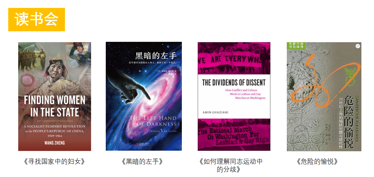 待国内疫情缓和后，也开展了一些活动