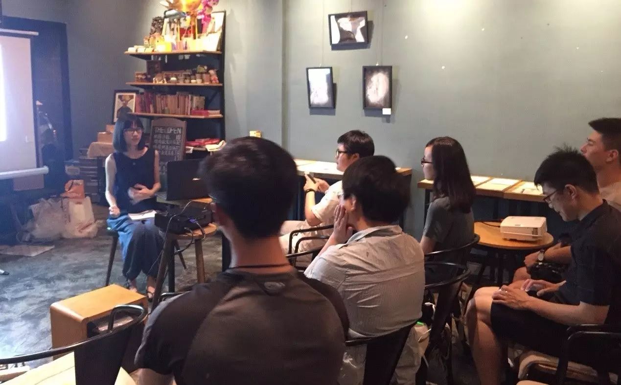 “命名”展分享会现场。