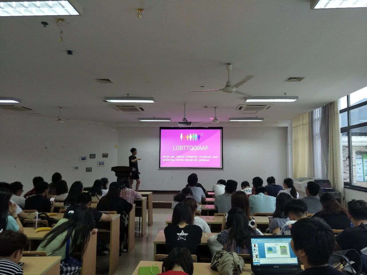 浙江工业大学多元性别工作坊。